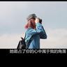 酒店订单备注玩梗被指侵犯隐私